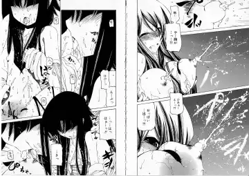 [Benjamin] Sono Te o Totte - The hand is taken Fhentai - Page 41