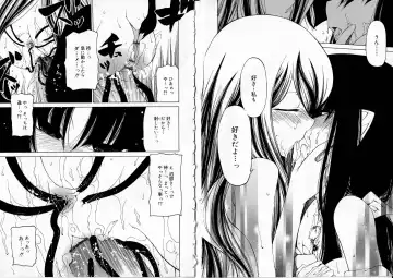 [Benjamin] Sono Te o Totte - The hand is taken Fhentai - Page 43