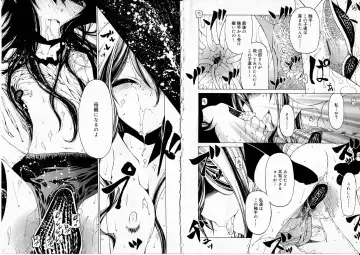 [Benjamin] Sono Te o Totte - The hand is taken Fhentai - Page 51