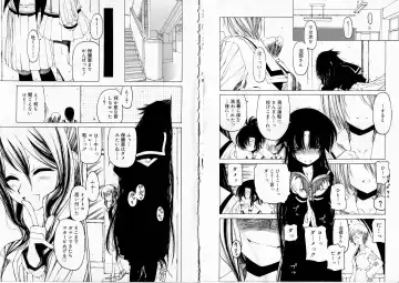 [Benjamin] Sono Te o Totte - The hand is taken Fhentai - Page 54