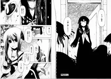 [Benjamin] Sono Te o Totte - The hand is taken Fhentai - Page 69