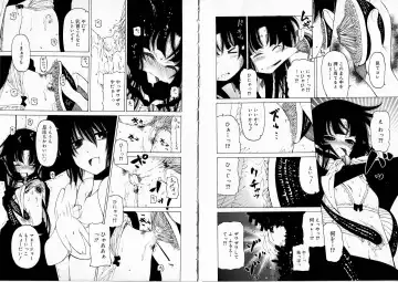 [Benjamin] Sono Te o Totte - The hand is taken Fhentai - Page 71