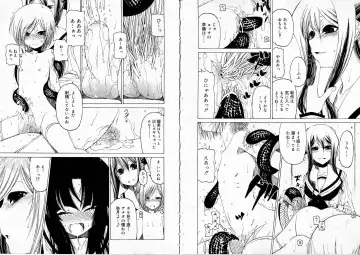 [Benjamin] Sono Te o Totte - The hand is taken Fhentai - Page 73