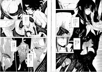 [Benjamin] Sono Te o Totte - The hand is taken Fhentai - Page 78