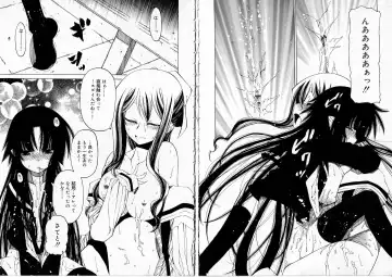 [Benjamin] Sono Te o Totte - The hand is taken Fhentai - Page 87