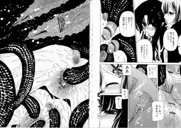 [Benjamin] Sono Te o Totte - The hand is taken Fhentai - Page 90