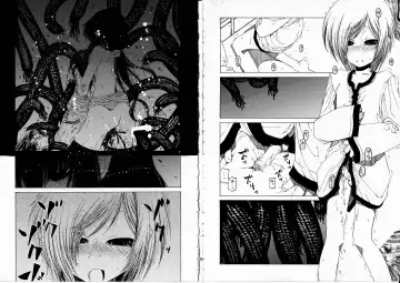 [Benjamin] Sono Te o Totte - The hand is taken Fhentai - Page 96