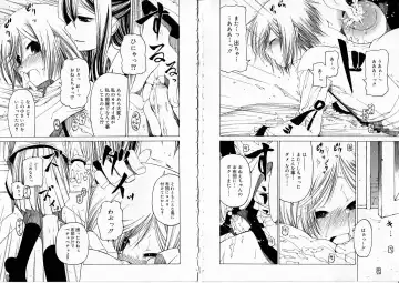 [Benjamin] Sono Te o Totte - The hand is taken Fhentai - Page 97