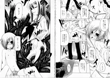 [Benjamin] Sono Te o Totte - The hand is taken Fhentai - Page 99