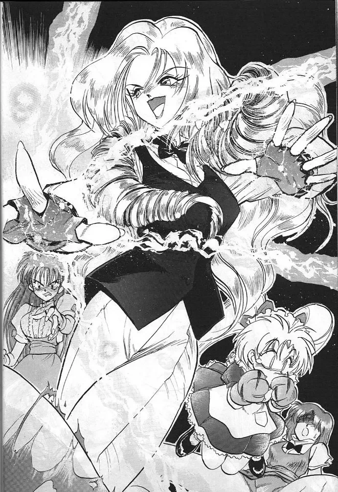 [Dairoku Tenmaou Great - Yugawara Atami] Dengeki Inuoh 3 Fhentai - Page 41