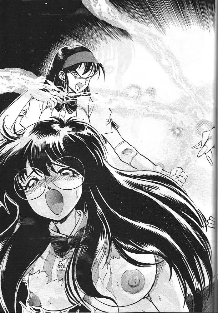 [Dairoku Tenmaou Great - Yugawara Atami] Dengeki Inuoh 3 Fhentai - Page 42