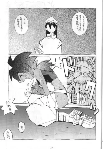 [Dairoku Tenmaou Great - Yugawara Atami] Dengeki Inuoh 3 Fhentai - Page 18