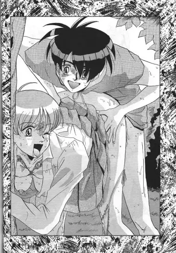 [Dairoku Tenmaou Great - Yugawara Atami] Dengeki Inuoh 3 Fhentai - Page 27