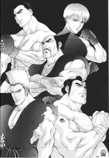 [Dairoku Tenmaou Great - Yugawara Atami] Dengeki Inuoh 3 Fhentai - Page 71