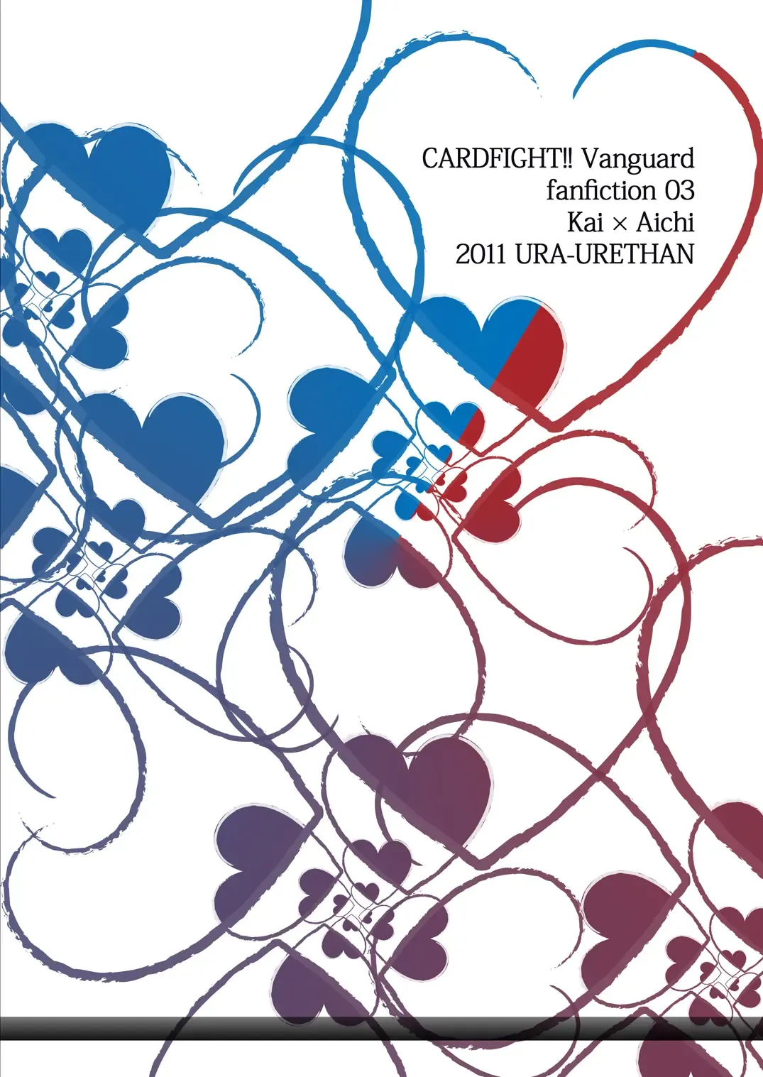 [Akari Seisuke] Ookami Otoko ni Koi o Shita Fhentai - Page 34