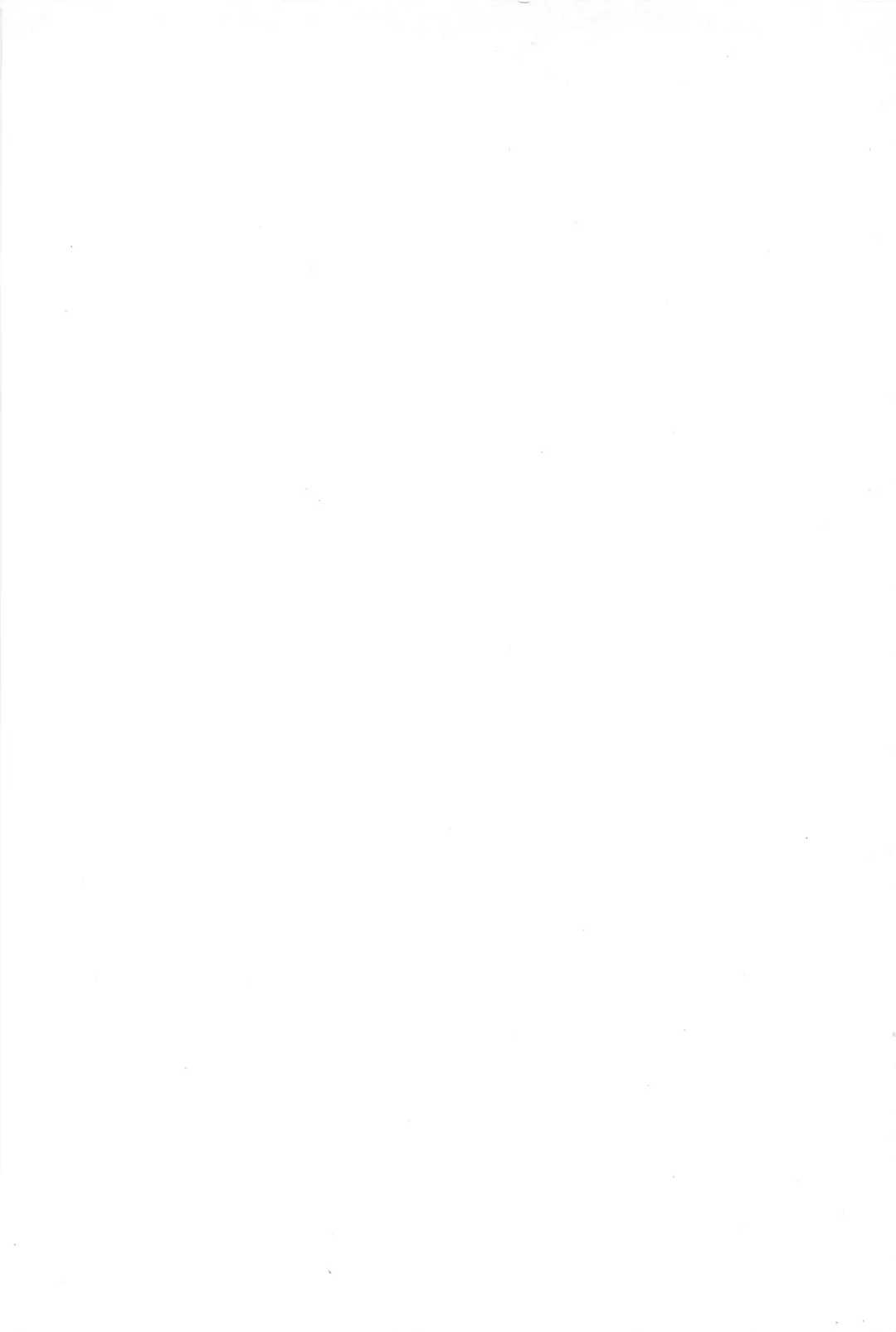 [Chiba Takerou] LaLa Campas Fhentai - Page 182