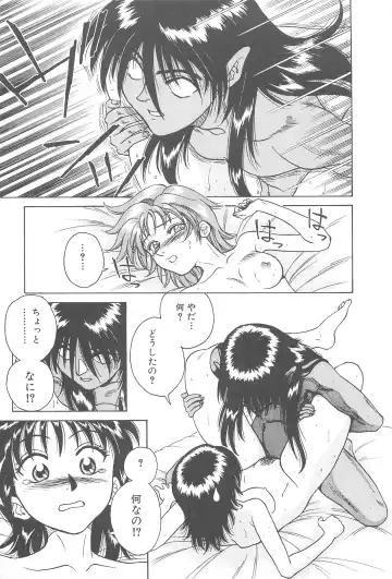 [Chiba Takerou] LaLa Campas Fhentai - Page 27