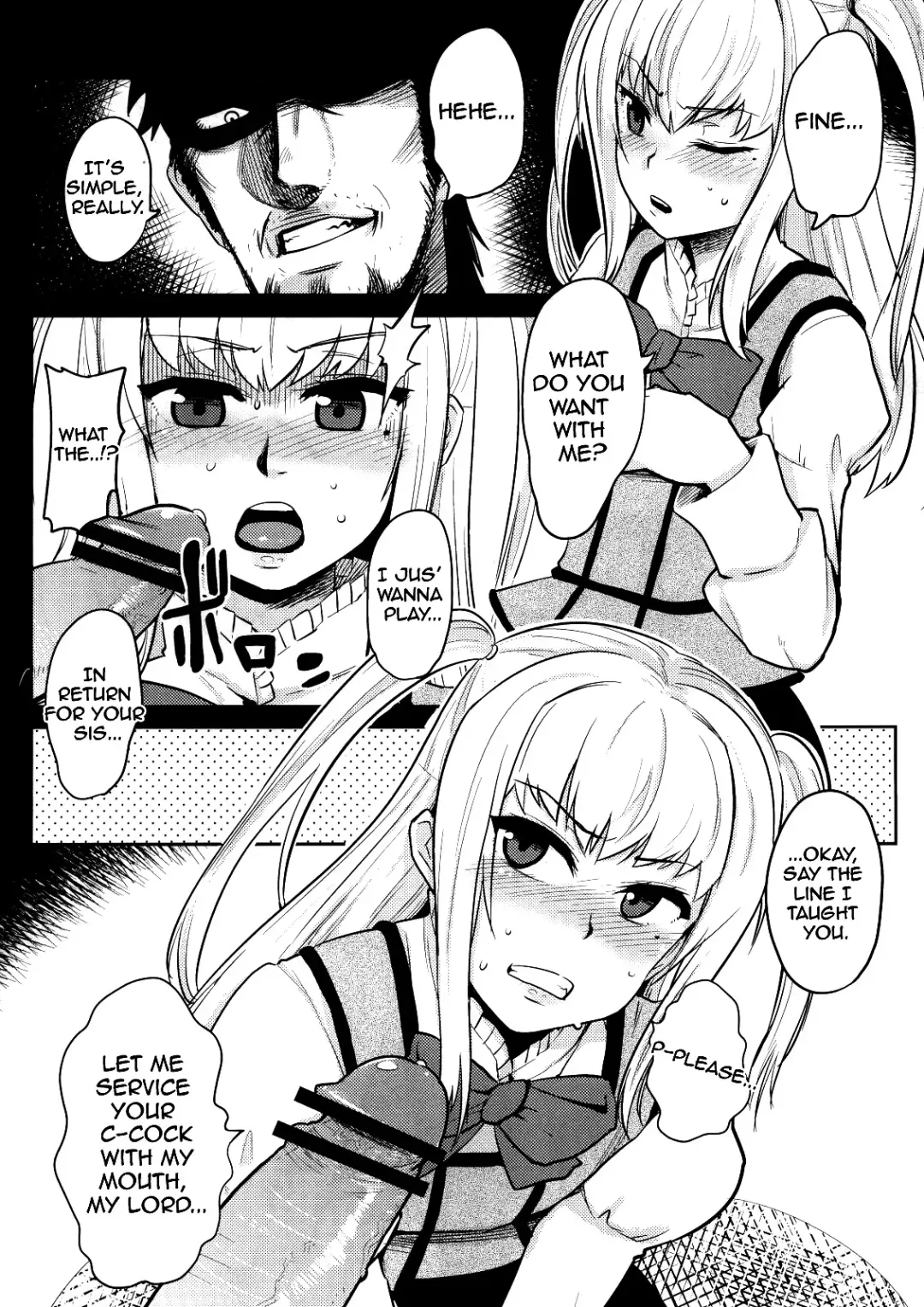 [Scotch] Mariya-sama ga Miteru | Mariya-sama is watching Fhentai - Page 6