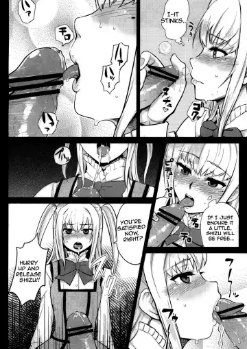 [Scotch] Mariya-sama ga Miteru | Mariya-sama is watching Fhentai - Page 7