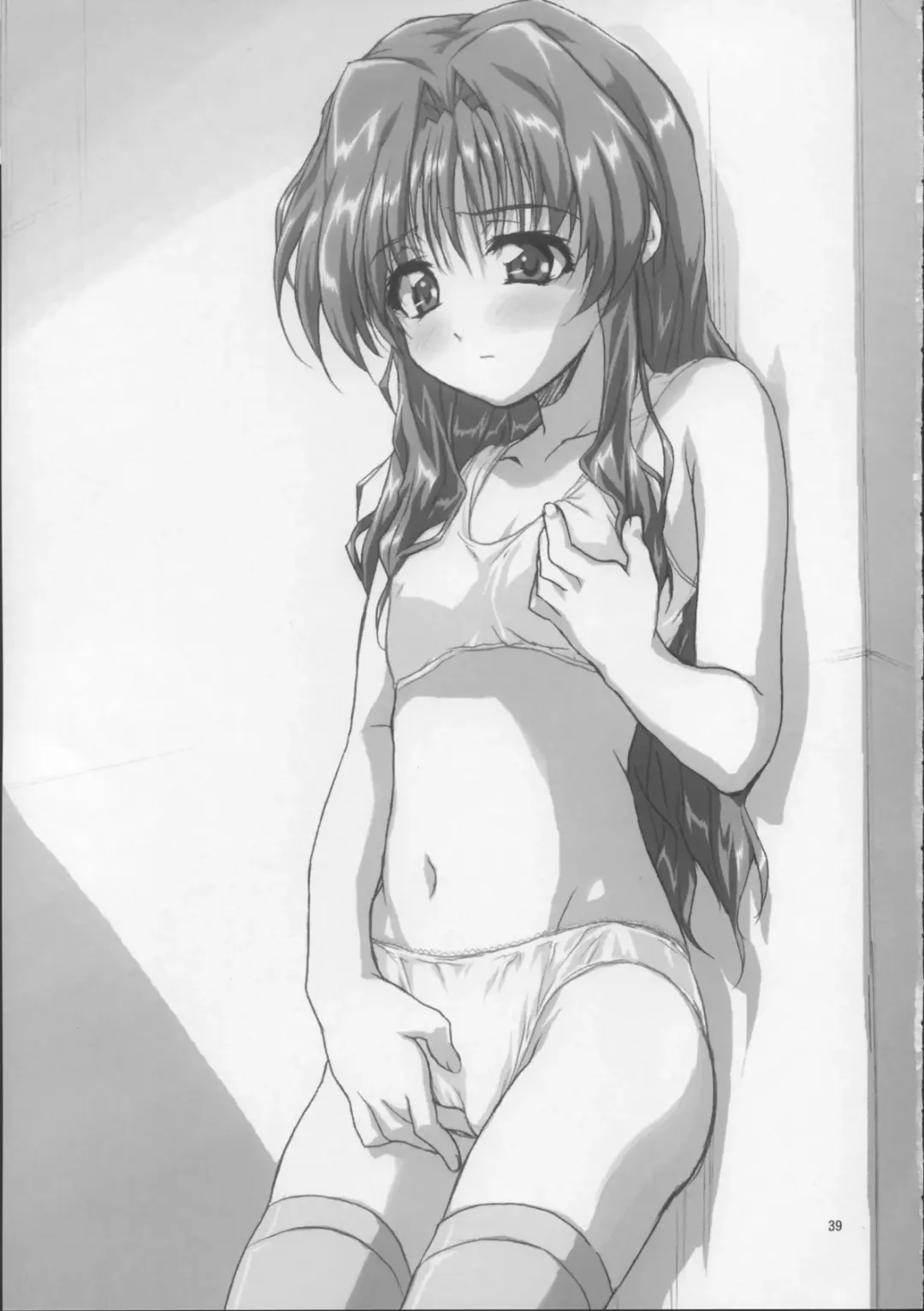 [Suzuki Amaharu] Onegai Seitokaichousama -Ichigo- Fhentai - Page 39