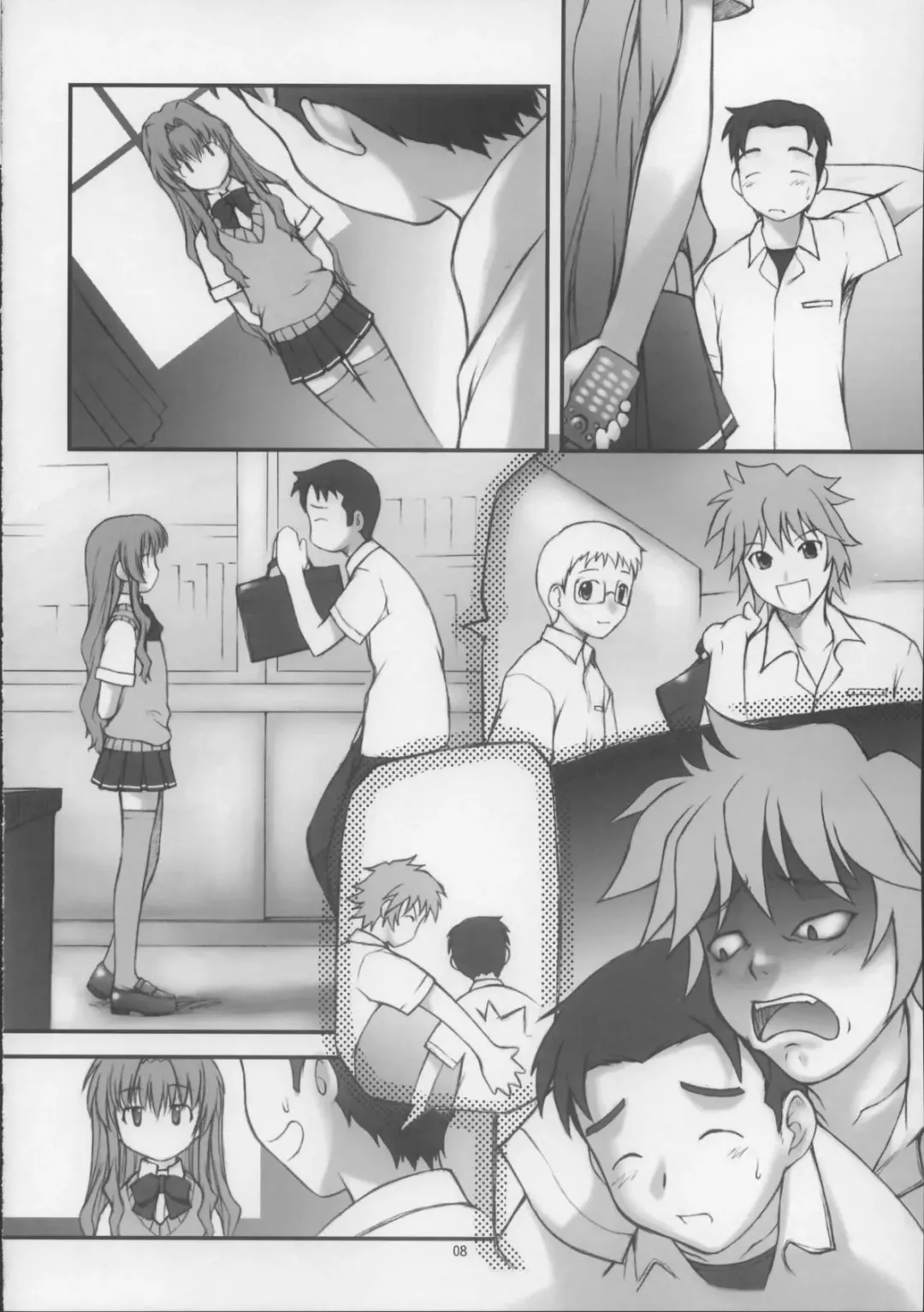 [Suzuki Amaharu] Onegai Seitokaichousama -Ichigo- Fhentai - Page 8