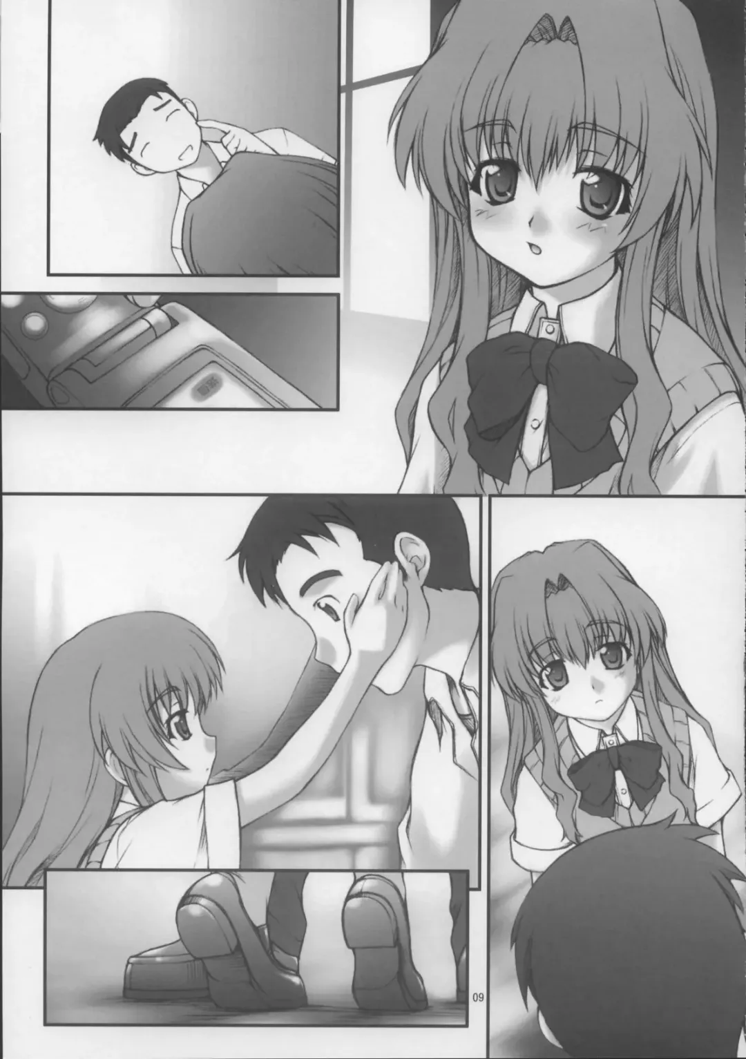 [Suzuki Amaharu] Onegai Seitokaichousama -Ichigo- Fhentai - Page 9