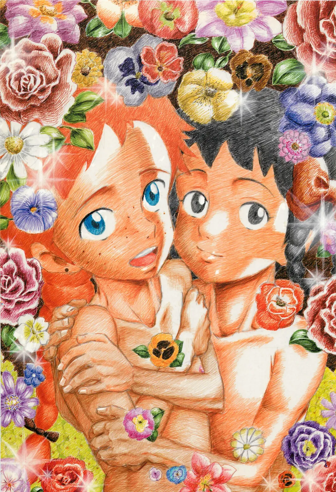 [Hatch - Zukiki] Hatch & Zukki no Sekai Meisaku Gekijou Fhentai - Page 1