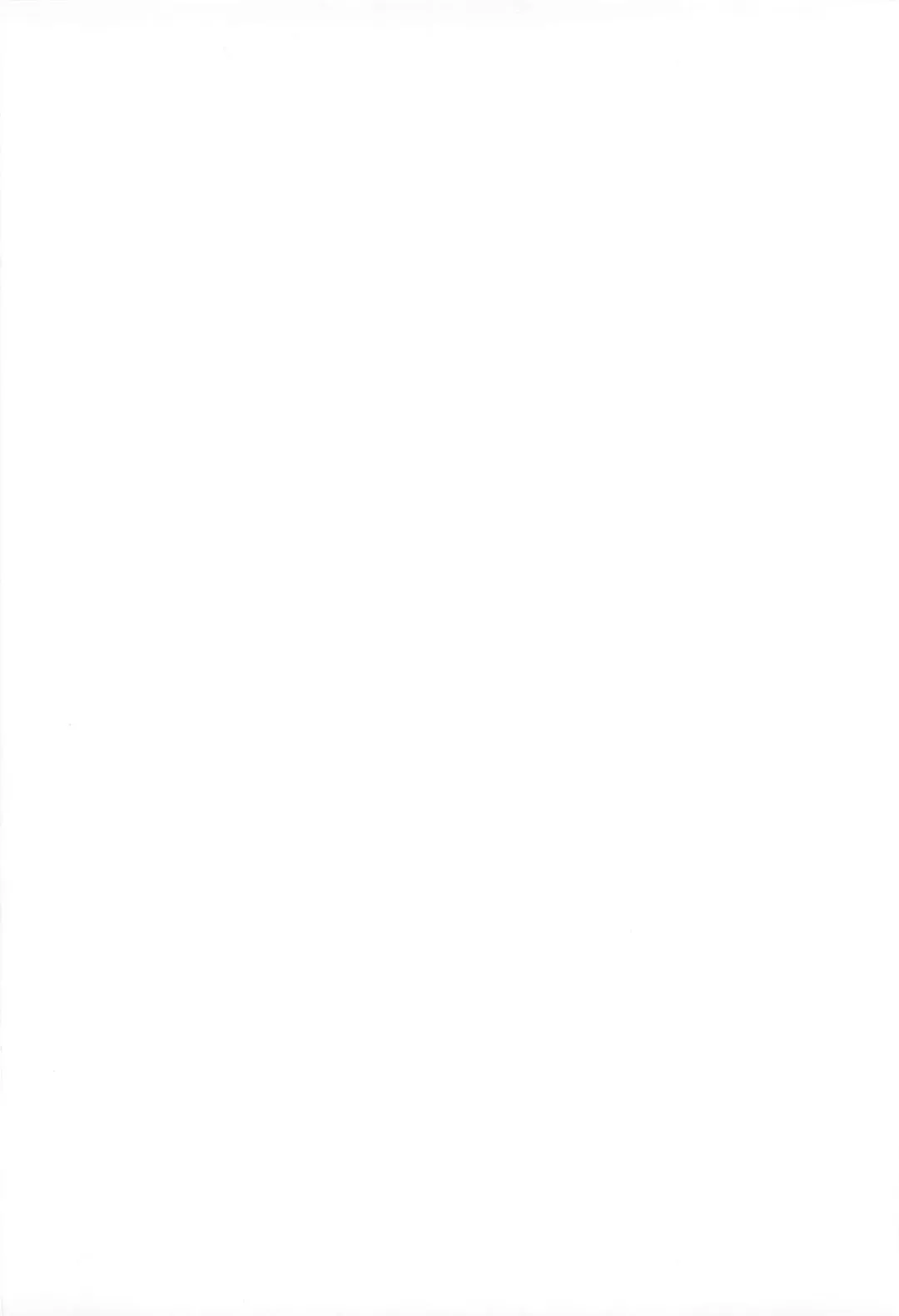 [Hatch - Zukiki] Hatch & Zukki no Sekai Meisaku Gekijou Fhentai - Page 2