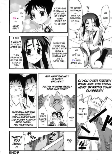 [Kikkawa Kabao] Sukeban tte ka? | You're the Sukeban? Fhentai - Page 16