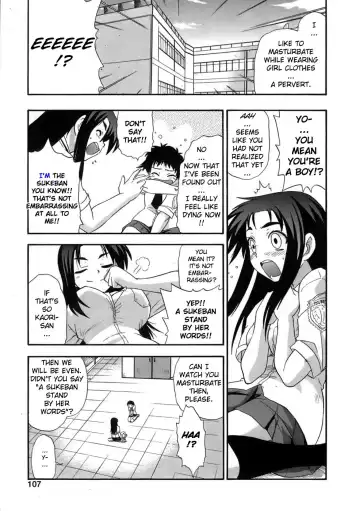 [Kikkawa Kabao] Sukeban tte ka? | You're the Sukeban? Fhentai - Page 7