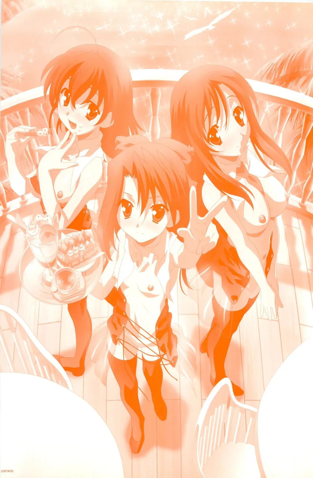 [Gotou Junji] SummerDays Visual Guide Book Fhentai - Page 2