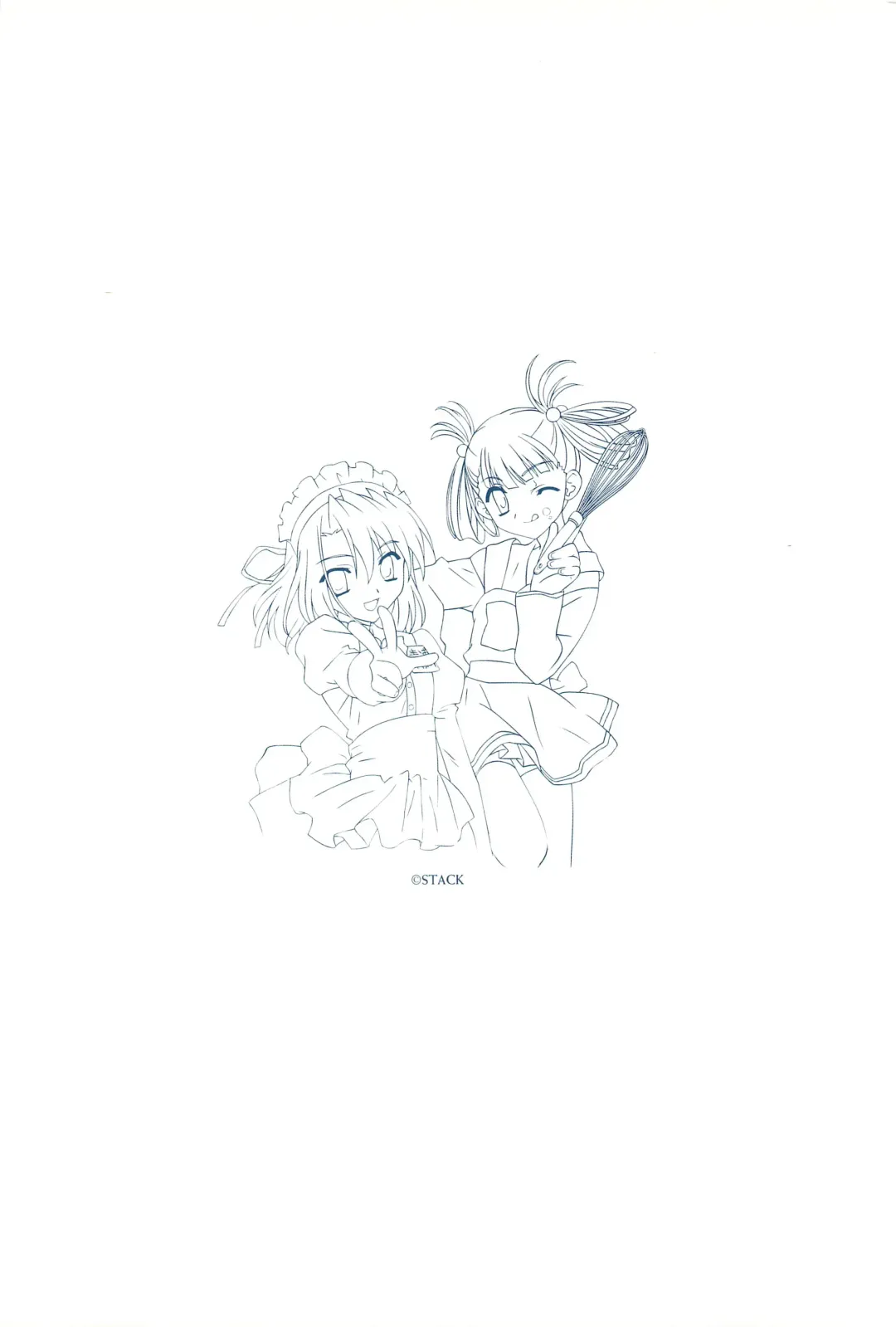 [Gotou Junji] School Days Visual Guide Book Fhentai - Page 115