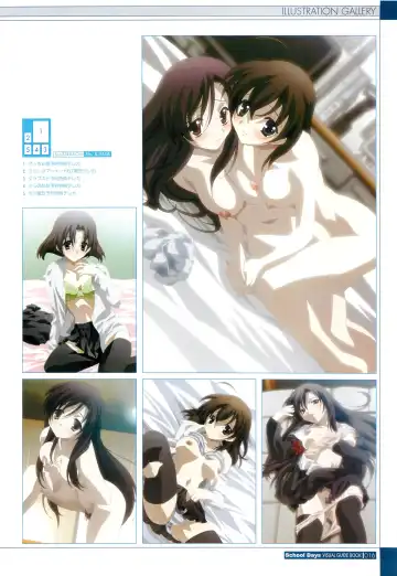 [Gotou Junji] School Days Visual Guide Book Fhentai - Page 18