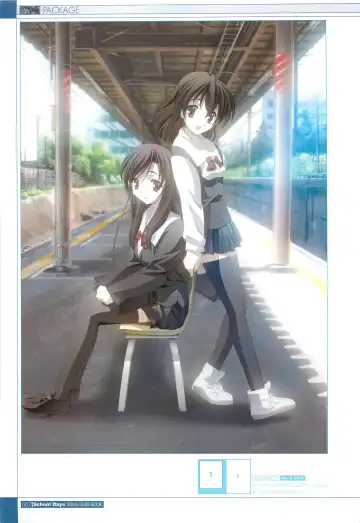 [Gotou Junji] School Days Visual Guide Book Fhentai - Page 9