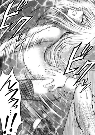 [Crimson] Ibitsu Sekai Trance Fhentai - Page 56