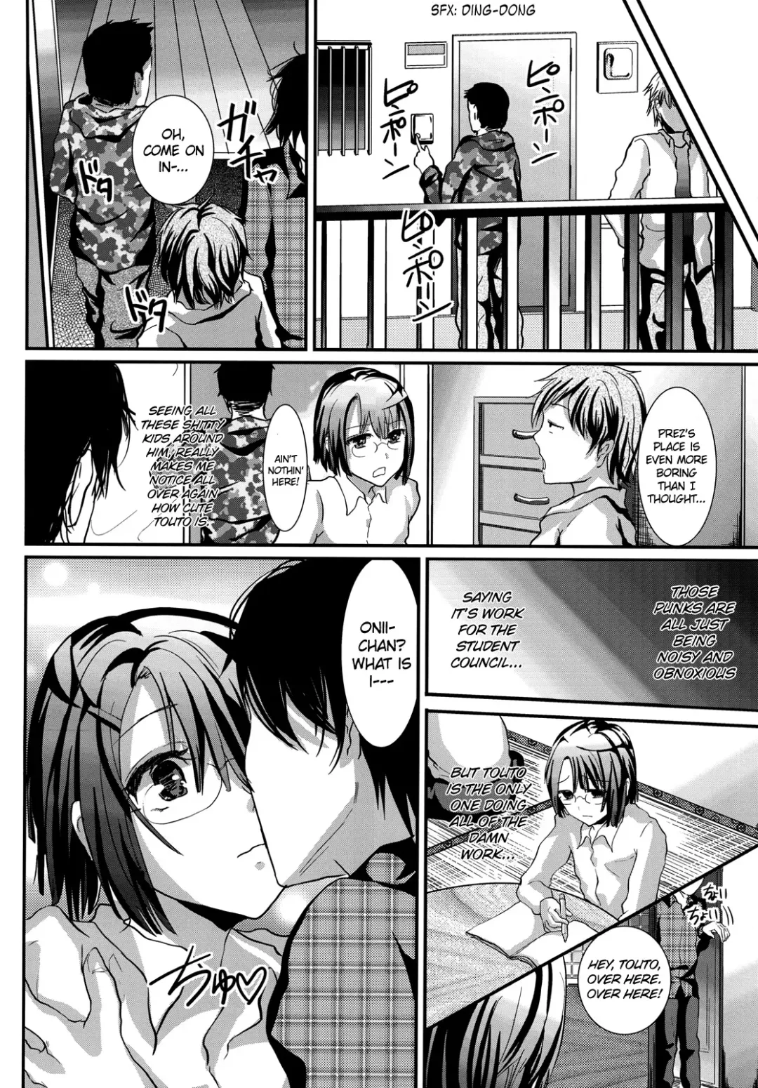 [Shimaji] Konna Otouto to Seikatsu Shitara | If I Lived Sexually with a Little Brother like This Fhentai - Page 8