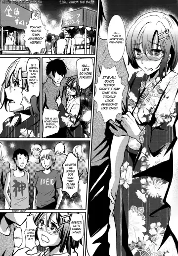 [Shimaji] Konna Otouto to Seikatsu Shitara | If I Lived Sexually with a Little Brother like This Fhentai - Page 13