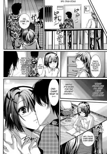 [Shimaji] Konna Otouto to Seikatsu Shitara | If I Lived Sexually with a Little Brother like This Fhentai - Page 8