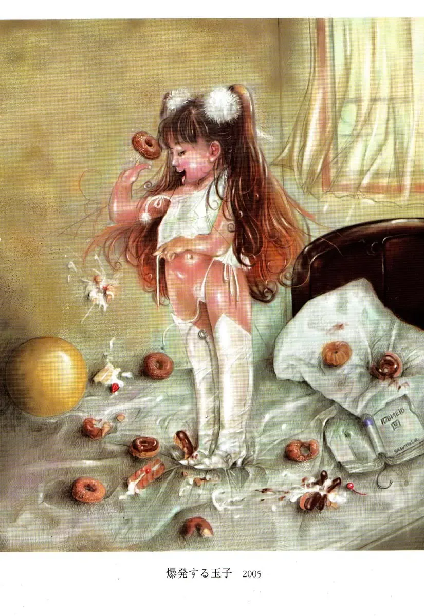 Flamingo R Vol. 03 Fhentai - Page 9