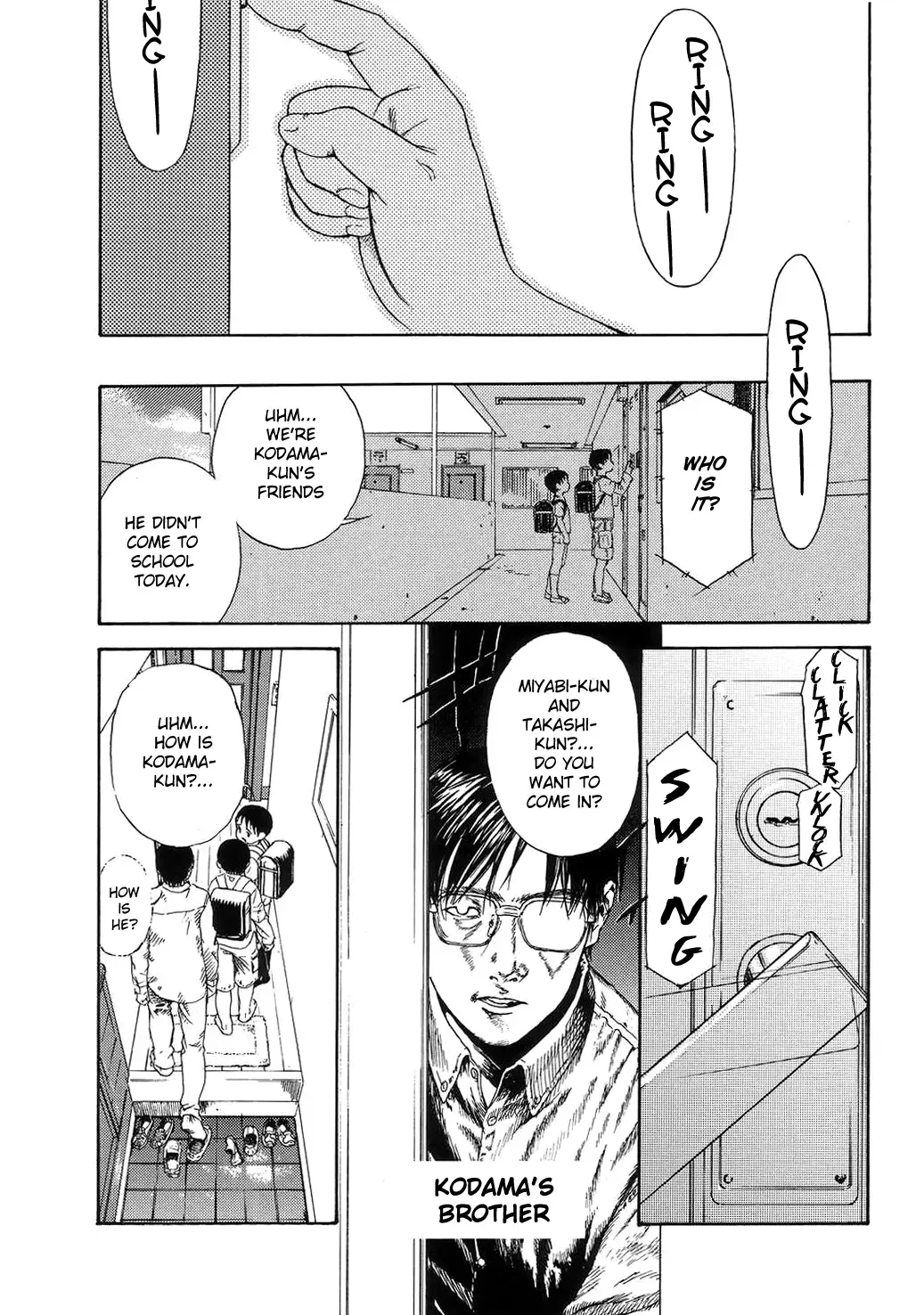 [Edogawa Shundei] Shounen "Uke" no Susume -Sono 2- | Shonen's (Uke) Advance 2 Fhentai - Page 1