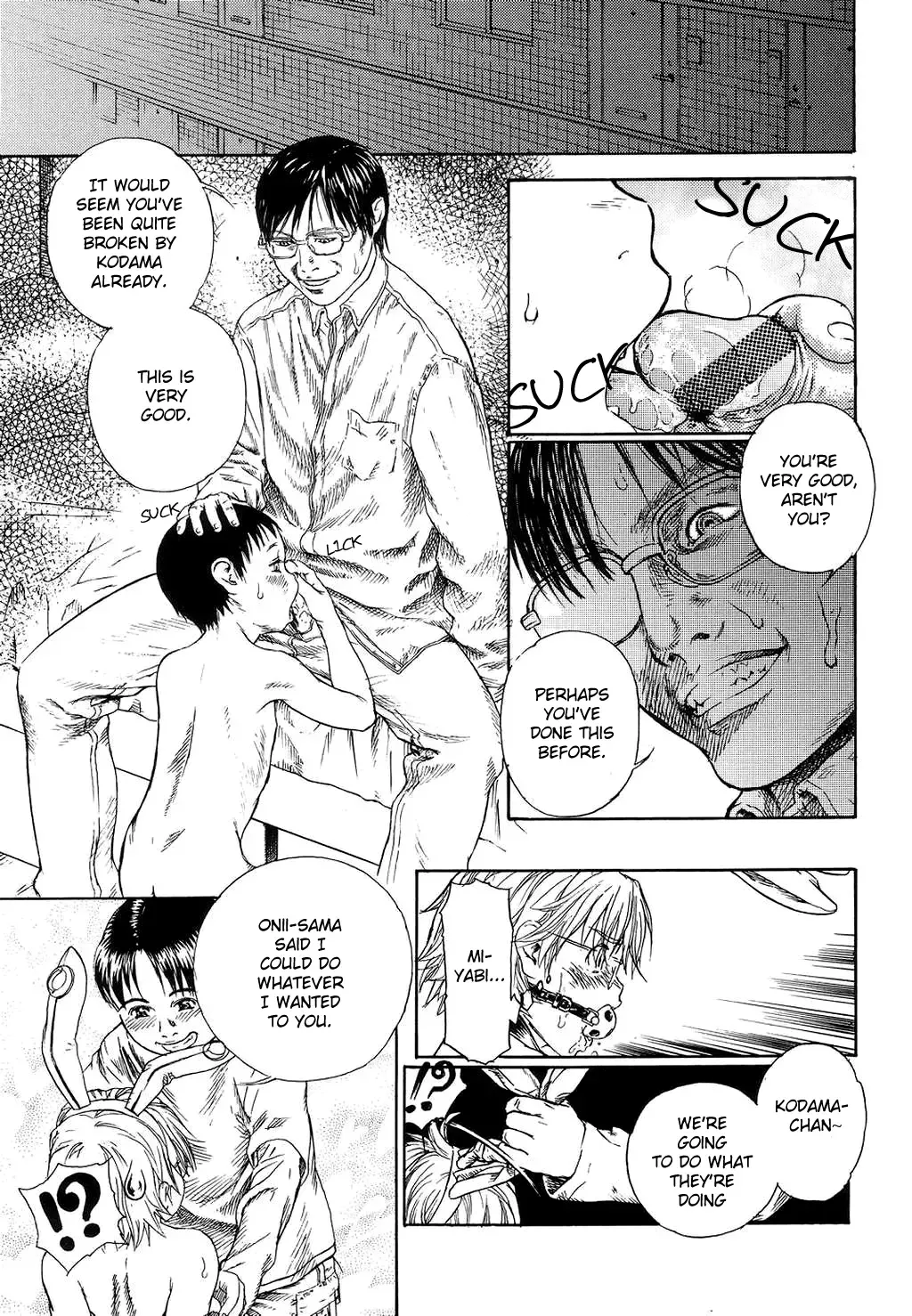 [Edogawa Shundei] Shounen "Uke" no Susume -Sono 2- | Shonen's (Uke) Advance 2 Fhentai - Page 5