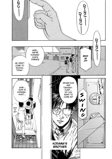 Read [Edogawa Shundei] Shounen "Uke" no Susume -Sono 2- | Shonen's (Uke) Advance 2 - Fhentai