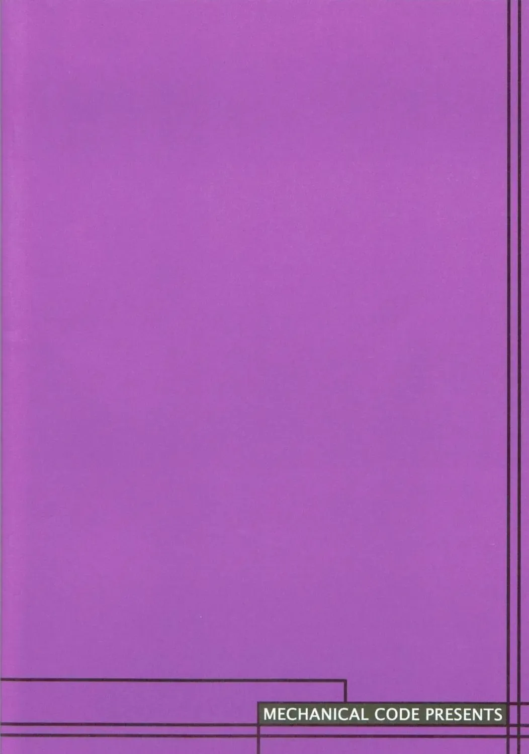 [Takahashi Kobato] as night follows day 5 Fhentai - Page 30