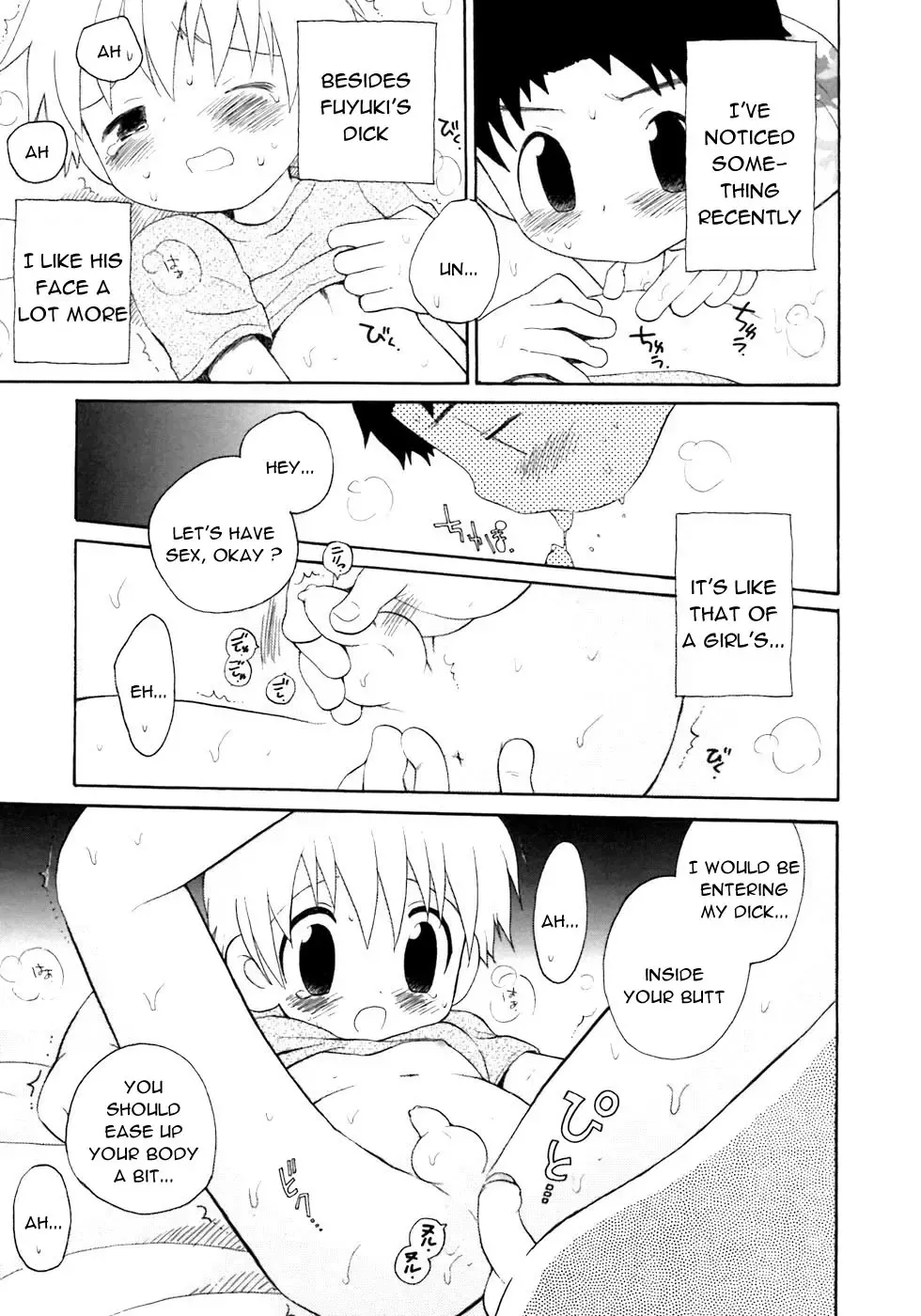 [Hoshiai Hilo] Chicchaino Fhentai - Page 11