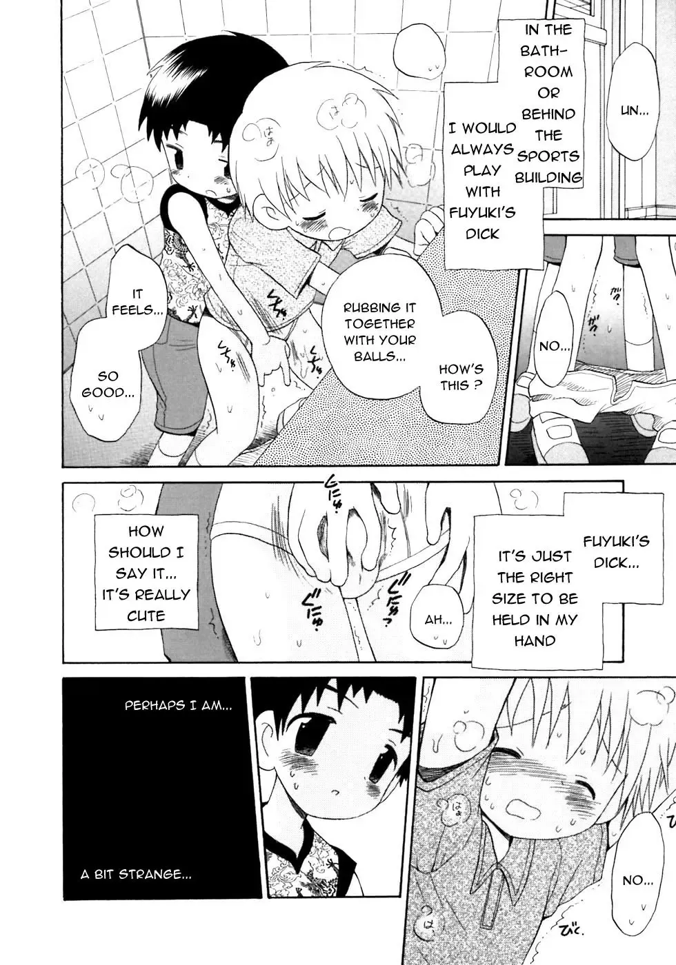 [Hoshiai Hilo] Chicchaino Fhentai - Page 6