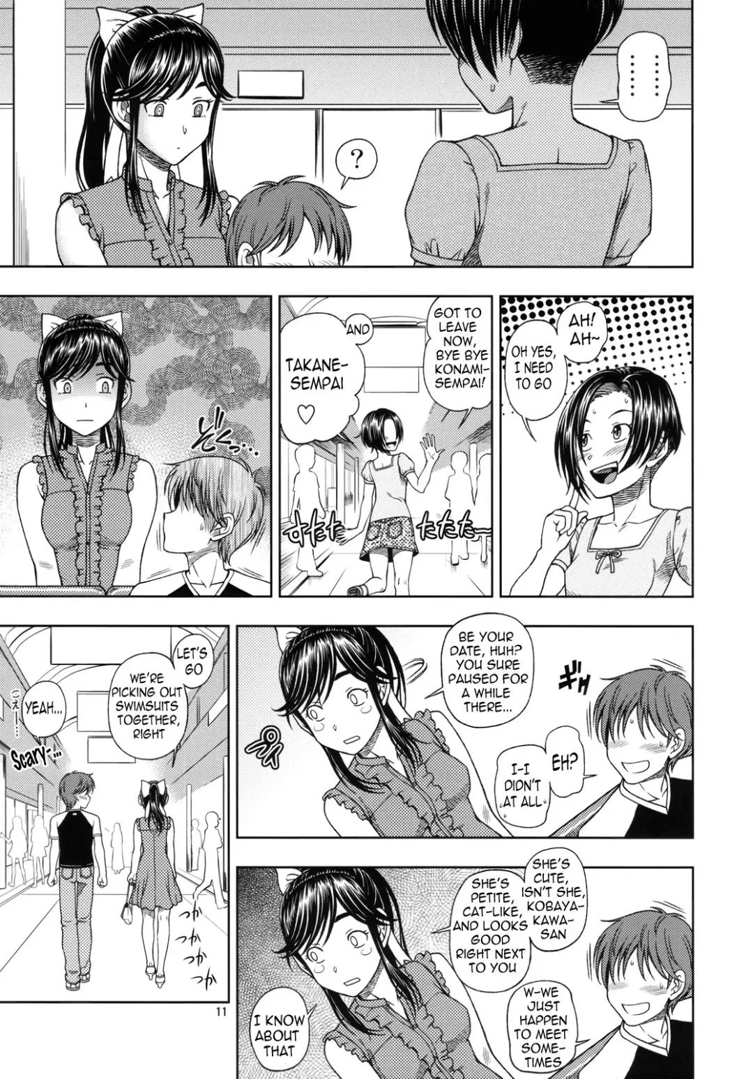 [Fukudahda] Manatsu Manaka+Rinko Omake (decensored) Fhentai - Page 11