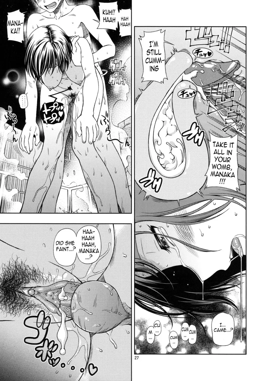 [Fukudahda] Manatsu Manaka+Rinko Omake (decensored) Fhentai - Page 27