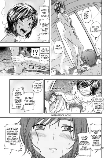 [Fukudahda] Manatsu Manaka+Rinko Omake (decensored) Fhentai - Page 21