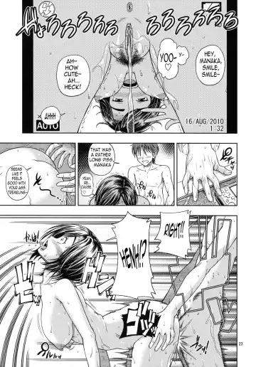 [Fukudahda] Manatsu Manaka+Rinko Omake (decensored) Fhentai - Page 23