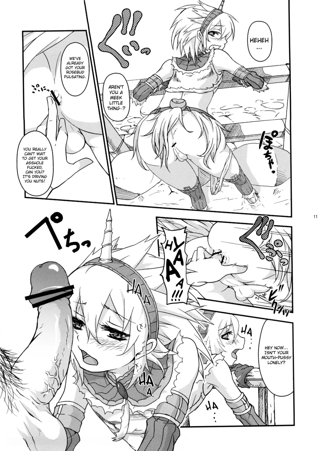 [Ttuunn] Josou Kirin Soubi ga Yukumo-mura ni Asobi ni Kitara Shuukai Yokujou no Hunter-tachi ni Rape Sarechaimashita. Fhentai - Page 11